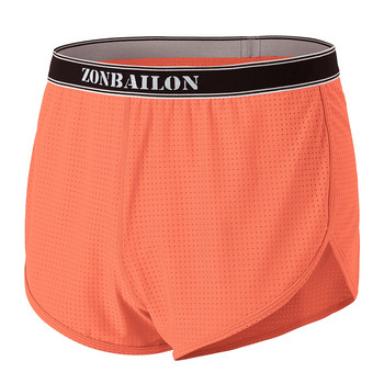 Zonbailon Ново мъжко боксьорско бельо SexyFull Coverage Hip with Low Rise Short Briefs Style Side Split Boxer Underwear