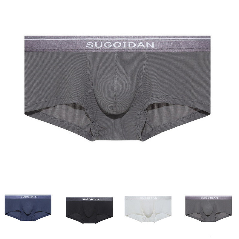 Lenjerie de corp pentru bărbați Trunchiuri de modal Boxeri sexy cu talie joasă Chiloți de corp pentru sport elastic, respirabili, de înaltă calitate