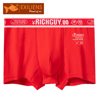 EXILIENS [Year Of Rabbit] Boxer Lenjerie pentru bărbați Bermuda Ropa Interior Hombre Boxeri pentru bărbați Cuecas Masculinas Bărbați Calzoncillos L-3XL