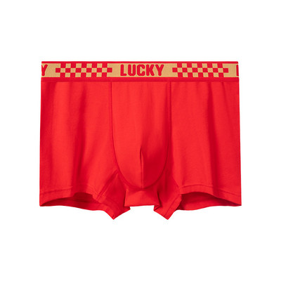 EXILIENS [Year Of Rabbit] Boxer Lenjerie pentru bărbați Bermuda Ropa Interior Hombre Boxeri pentru bărbați Cuecas Masculinas Bărbați Calzoncillos L-3XL