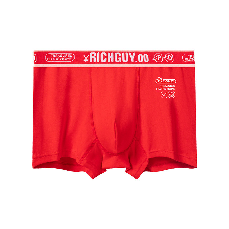 EXILIENS [Year Of Rabbit] Boxer Lenjerie pentru bărbați Bermuda Ropa Interior Hombre Boxeri pentru bărbați Cuecas Masculinas Bărbați Calzoncillos L-3XL