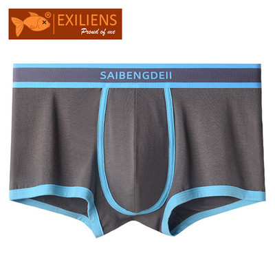 EXILIENS Brand Hot Top Cotton Boxer Men Underwear Ropa Interior Hombre Mens Boxers Cuecas Masculinas Man Calzoncillos Размер M-XXL