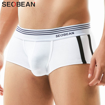 SEOBEAN Мъжко бельо Памучни боксерки Мъжки бикини U Convex Pouch Секси долни гащи Боксерки Панталони за мъж