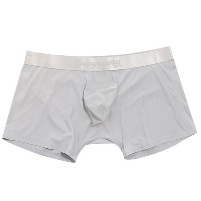 Bărbați Sexy Bărbați Pantaloni din mătase de gheață Lenjerie de corp Transparentă, netedă, respirabilă, Boxer, fără sudură