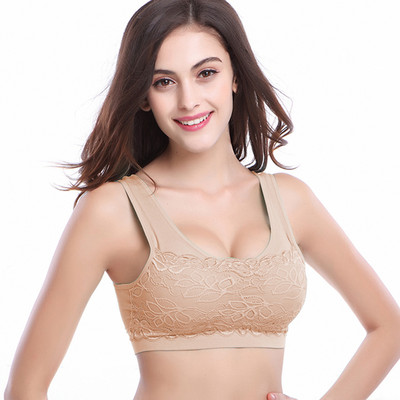 BIBI UBRA Femei Culturism Fitness Yoga Tanc fără sudură Antrenament Racerback Stretch Captușat Crop Topuri Respirabile Sutien sport din dantelă