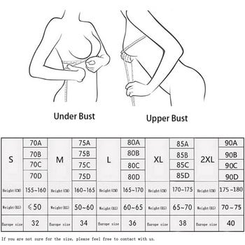 Латекс Безшевен сутиен Удобни сутиени за жени Push up Бельо Без кабели Плюс размер Бельо Без стоманени джанти Красив гръб