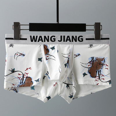 Chiloți Bărbați Lenjerie intima din mătase de gheață Boxer scurti Boxer la modă pentru bărbați Chiloți sexy pentru bărbați