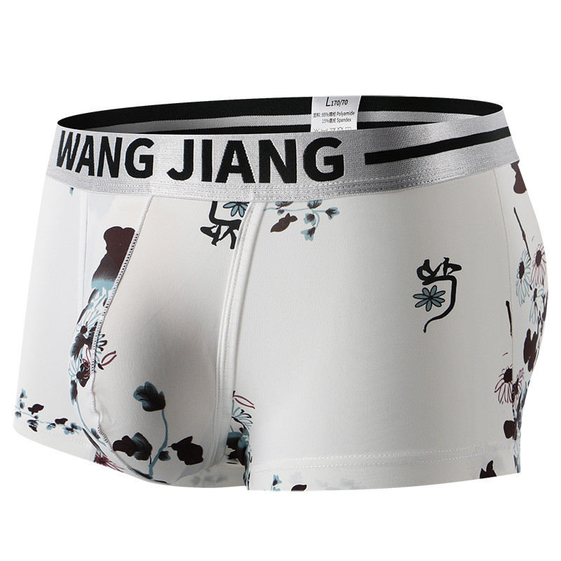 Chiloți Bărbați Lenjerie intima din mătase de gheață Boxer scurti Boxer la modă pentru bărbați Chiloți sexy pentru bărbați