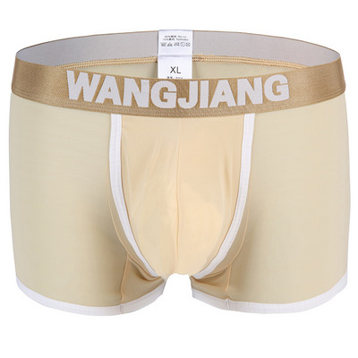 Mehed Ice Silk Bokserid Lühikesed püksid Aluspesu Seksikad bikiinaluspüksid Meeste U kumer kott Meeste aluspüksid