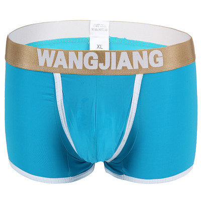 Mehed Ice Silk Bokserid Lühikesed püksid Aluspesu Seksikad bikiinaluspüksid Meeste U kumer kott Meeste aluspüksid