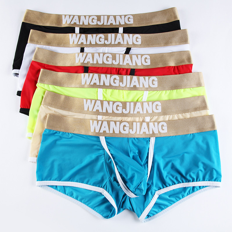 Mehed Ice Silk Bokserid Lühikesed püksid Aluspesu Seksikad bikiinaluspüksid Meeste U kumer kott Meeste aluspüksid