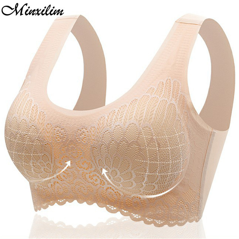 Sutien din latex fără cusături Lenjerie de corp Push Up pentru femei Se adună de răcire Tampă rezistentă la șocuri Intim feminin Confortabil fără cadru