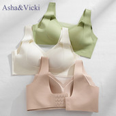 Cupă de aer fără cusături Lenjerie de corp pentru femei Două straturi Bretele late Anti-scădere Fără inel de oțel Sutien de sport Push Up ajustabil pentru femei