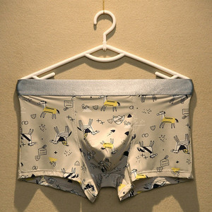 lenjerie de corp pentru bărbați Boxer pentru bărbați din mătase de gheață, fără sudură, design u convex, foarte moale, sexy, kilot, chiloți bărbați cueca boxer homme