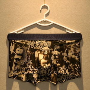 lenjerie de corp pentru bărbați Boxer pentru bărbați din mătase de gheață, fără sudură, design u convex, foarte moale, sexy, kilot, chiloți bărbați cueca boxer homme