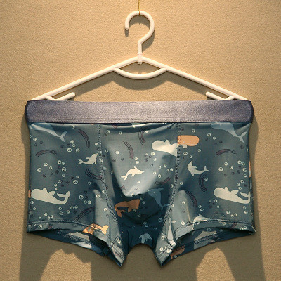 lenjerie de corp pentru bărbați Boxer pentru bărbați din mătase de gheață, fără sudură, design u convex, foarte moale, sexy, kilot, chiloți bărbați cueca boxer homme