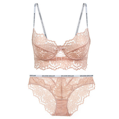 Sutien ultra subțire din dantelă sexy 2021, cu bretele imprimate cu litere, sutien și slip bandaj, set de lenjerie intimă pentru femei, lenjerie franceză