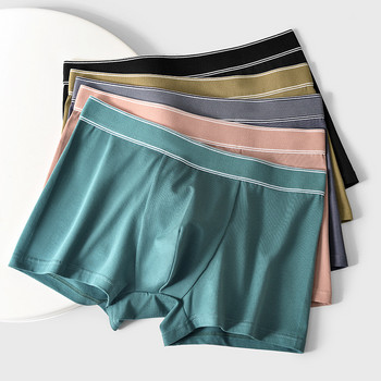 Памучно мъжко бельо Boxer Modal Homme Boxershorts Мъжки боксерки Pure Color Мъжки гащи Лято 2022