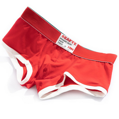 donje rublje bokserice modne muške bokserice pamuk niskog struka udobno i prozračno donje rublje za mlade muškarce gaćice youpin