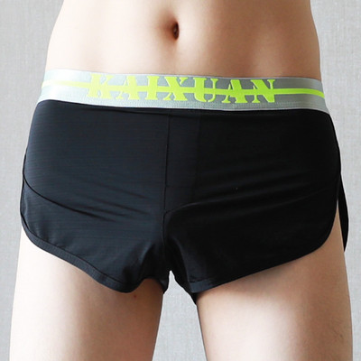 Lenjerie de corp sexy pentru bărbați Boxer Shorts din mătase de gheață pentru bărbați.