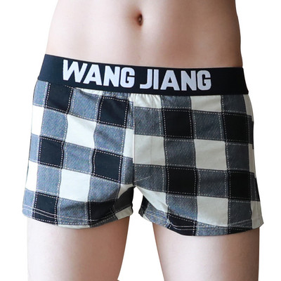 Nouă moda pentru bărbați, pantaloni cu săgeți, boxer, chiloți clasici în carouri pentru bărbați, chiloți largi, respirabili, îmbrăcăminte pentru acasă