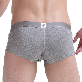 Секси мъжко бельо Мъжки гащи с ниска талия Sexy Elephant Nose Pouch Boxer Shorts Panties Мъжки плътни мъжки гащи