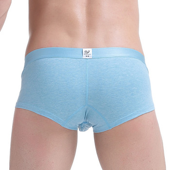 Секси мъжко бельо Мъжки гащи с ниска талия Sexy Elephant Nose Pouch Boxer Shorts Panties Мъжки плътни мъжки гащи