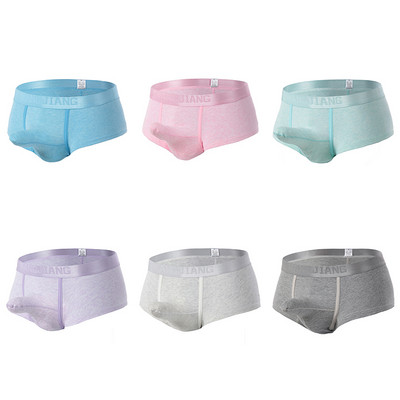 Seksi muško donje rublje Muško niskog struka Sexy Elephant Nose Pouch Boksačice kratke gaćice Muške jednobojne muške gaće