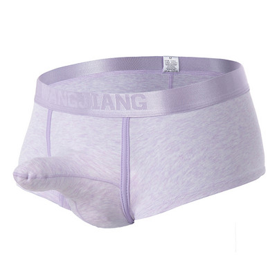 Σέξι ανδρικά εσώρουχα ανδρικά χαμηλή μέση σέξι μύτη ελέφαντα πουγκ μπόξερ εσώρουχα Ανδρικά σώβρακα