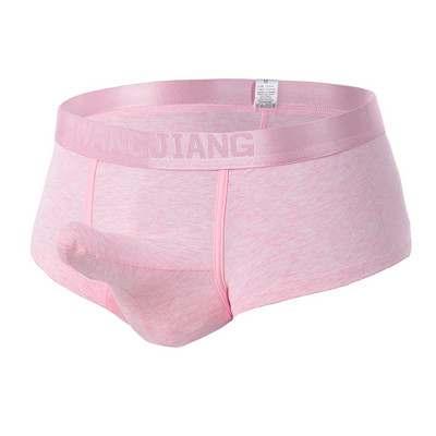 Σέξι ανδρικά εσώρουχα ανδρικά χαμηλή μέση σέξι μύτη ελέφαντα πουγκ μπόξερ εσώρουχα Ανδρικά σώβρακα