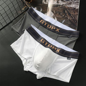 Trunchi de baie pentru bărbați Lenjerie de corp Slip boxer U-Pouch Modal Pantaloni scurți moale Chiloți Boxer elastici 2022 Boxer pentru bărbați