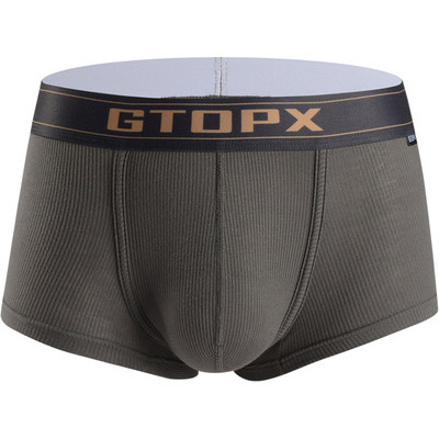 Trunchi de baie pentru bărbați Lenjerie de corp Slip boxer U-Pouch Modal Pantaloni scurți moale Chiloți Boxer elastici 2022 Boxer pentru bărbați
