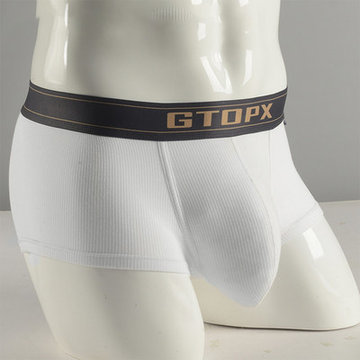 Trunchi de baie pentru bărbați Lenjerie de corp Slip boxer U-Pouch Modal Pantaloni scurți moale Chiloți Boxer elastici 2022 Boxer pentru bărbați