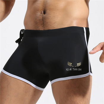 Боксерки Мъжко бельо Висококачествени боксери Cuecas Men Homme Boxershorts Мъжки гащи с ластик на талията Мъжки гащи Calzoncillos Boxer