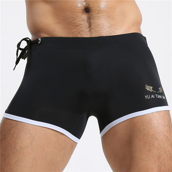 Боксерки Мъжко бельо Висококачествени боксери Cuecas Men Homme Boxershorts Мъжки гащи с ластик на талията Мъжки гащи Calzoncillos Boxer