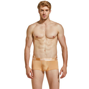 Lenjerie boxer pentru bărbați Lenjerie de corp din bumbac, solidă, husă convexă Sergin, respirabilă