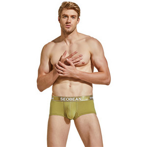 Lenjerie boxer pentru bărbați Lenjerie de corp din bumbac, solidă, husă convexă Sergin, respirabilă