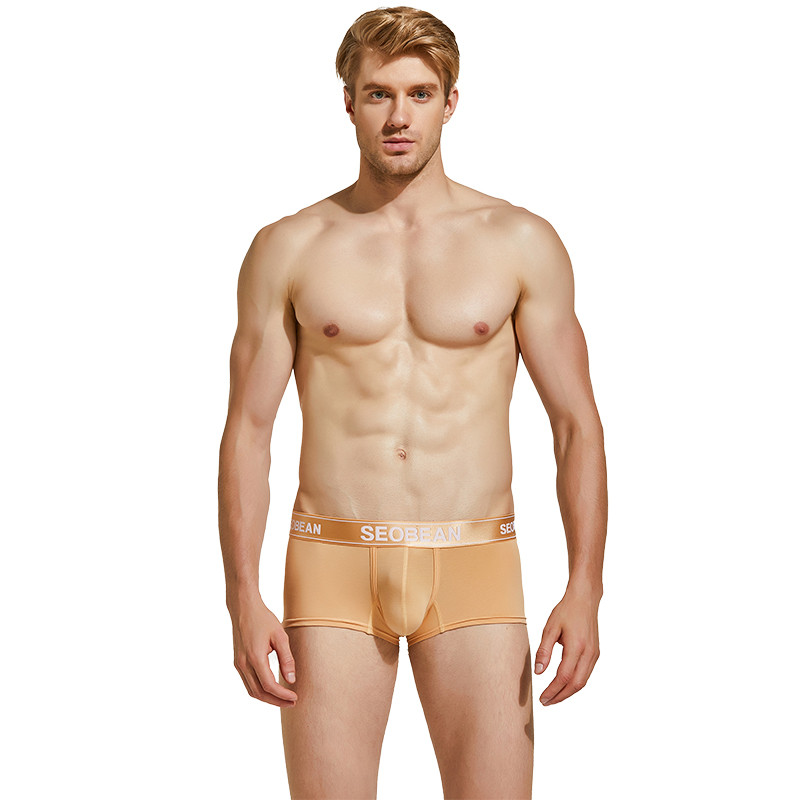 Lenjerie boxer pentru bărbați Lenjerie de corp din bumbac, solidă, husă convexă Sergin, respirabilă