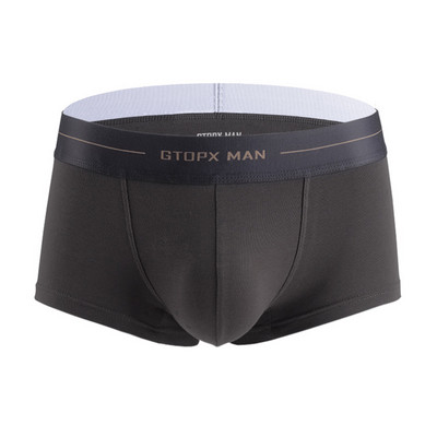 Pantaloni scurți pentru bărbați Husă convexă Lenjerie intima Husă din bumbac Slip sport 2022 Pantaloni scurți pentru bărbați Pantaloni de somn Trunchi Chiloți Chiloți