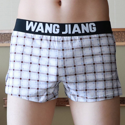 Lenjerie de corp pentru bărbați Boxeri casual din bumbac Chiloți de somn în carouri Îmbrăcăminte de casă largi, confortabile, Chiloți cu săgeată în dungi