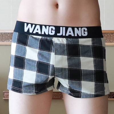 Lenjerie de corp pentru bărbați Boxeri casual din bumbac Chiloți de somn în carouri Îmbrăcăminte de casă largi, confortabile, Chiloți cu săgeată în dungi