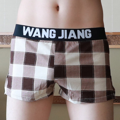 Lenjerie de corp pentru bărbați Boxeri casual din bumbac Chiloți de somn în carouri Îmbrăcăminte de casă largi, confortabile, Chiloți cu săgeată în dungi