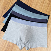 Μόδα Εσώρουχα Ανδρικά Μπόξερ Σορτς Ελέφαντα Pure Soft Breathable Health Λεπτά μοντάλ εσώρουχα Σέξι εσώρουχα εσώρουχα