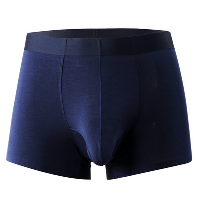 Μόδα Εσώρουχα Ανδρικά Μπόξερ Σορτς Ελέφαντα Pure Soft Breathable Health Λεπτά μοντάλ εσώρουχα Σέξι εσώρουχα εσώρουχα