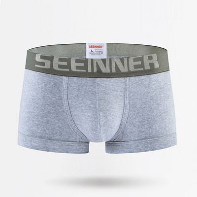 Slip See unutrašnje donje rublje Muške boksačice s remenčićima Nove muške seksi rebraste pamučne hlače niskog struka