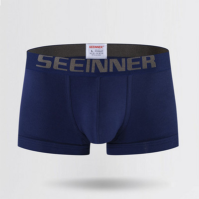 Slip See unutrašnje donje rublje Muške boksačice s remenčićima Nove muške seksi rebraste pamučne hlače niskog struka