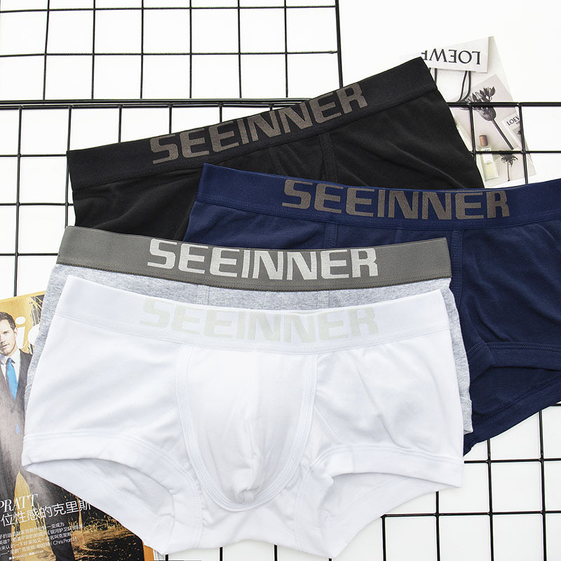 Slip See unutrašnje donje rublje Muške boksačice s remenčićima Nove muške seksi rebraste pamučne hlače niskog struka