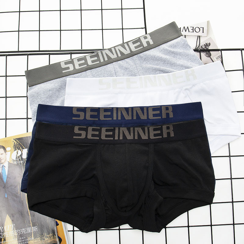 Slip See unutrašnje donje rublje Muške boksačice s remenčićima Nove muške seksi rebraste pamučne hlače niskog struka