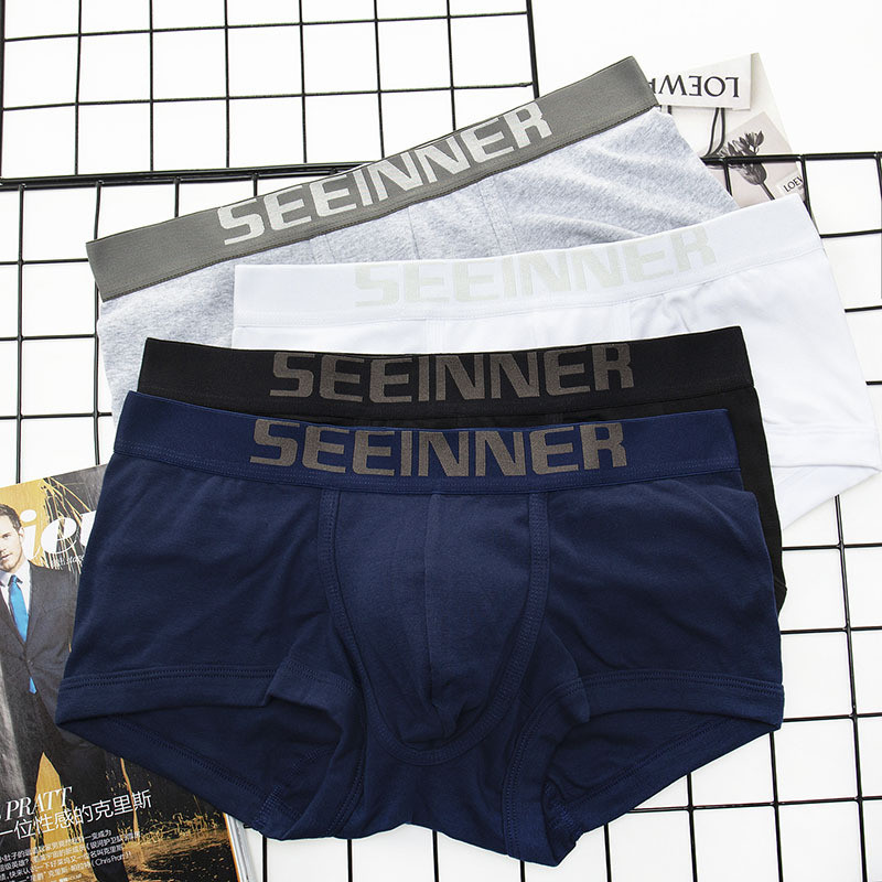 Slip See unutrašnje donje rublje Muške boksačice s remenčićima Nove muške seksi rebraste pamučne hlače niskog struka