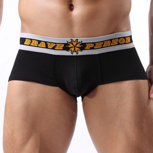 BRAVE PERSON Ανδρικό σορτς μπόξερ U κυρτό πουγκί Σέξι διάφανο εσώρουχο ανδρών Boxers Slip Thin Cool Boxer για άνδρες